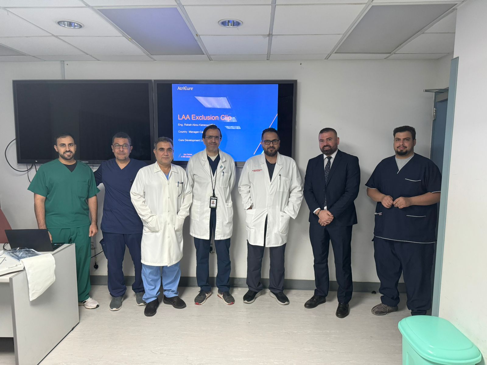 AtriClip workshop with King Salman Heart Center Surgeons